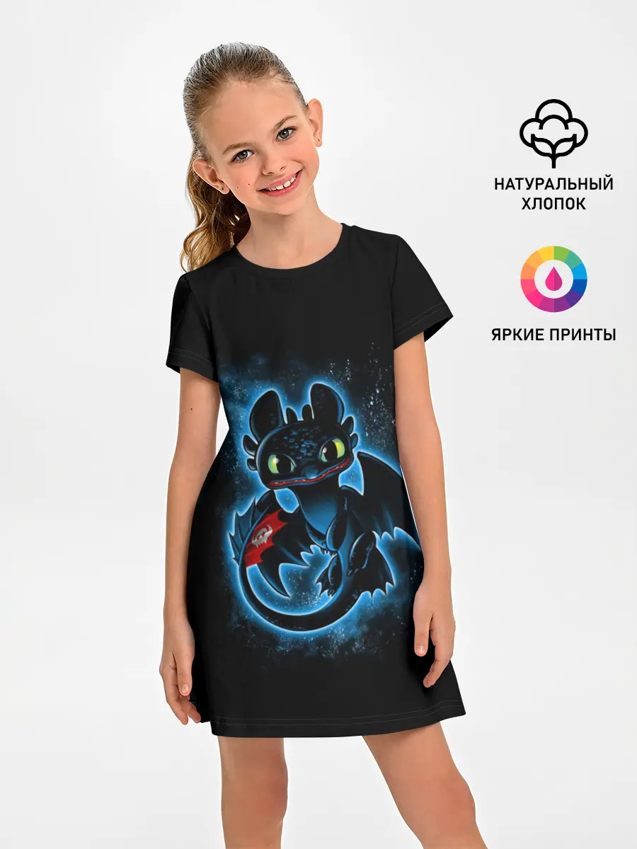 Детское платье / Беззубик