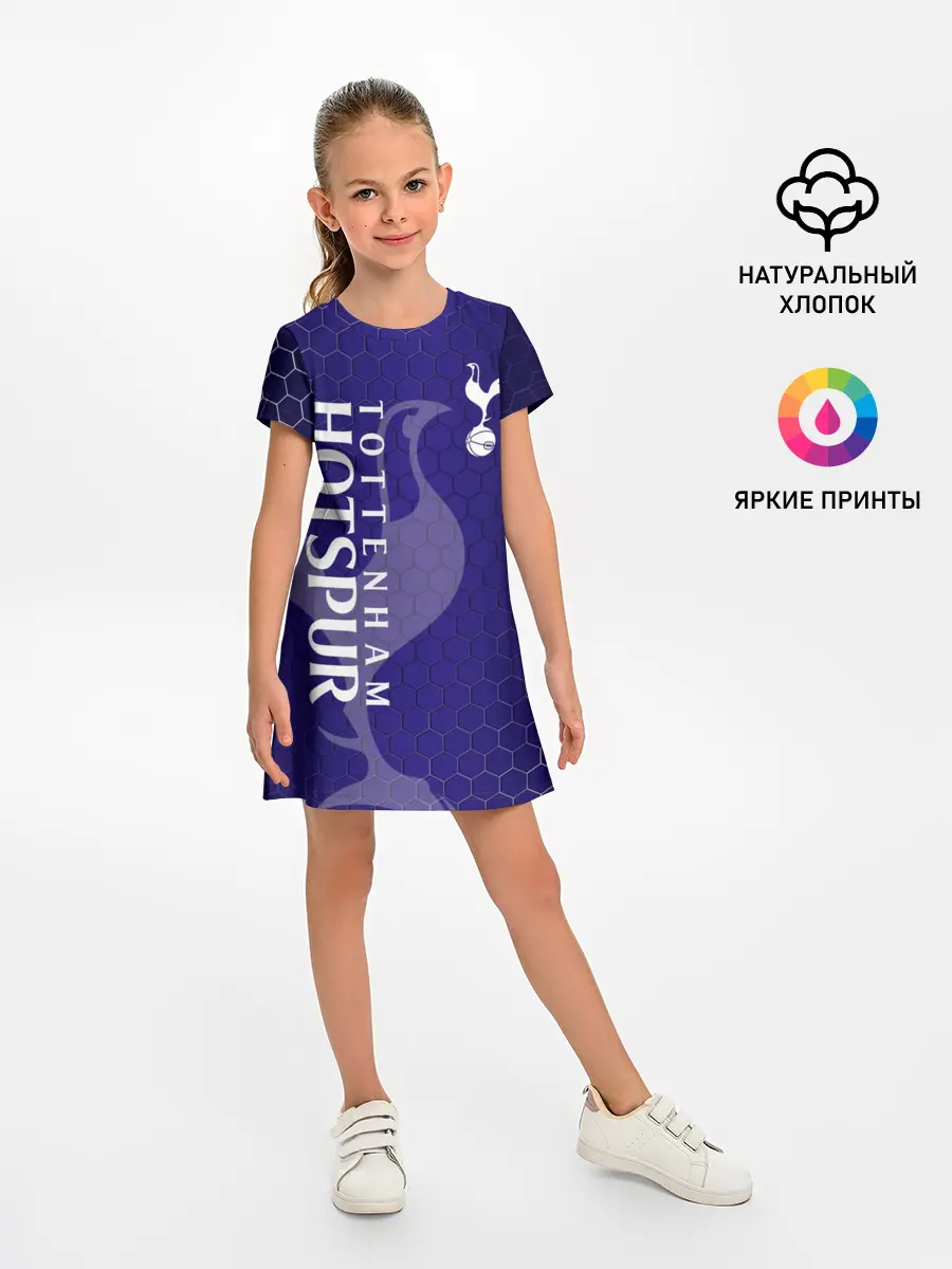 Детское платье / Тоттенхэм