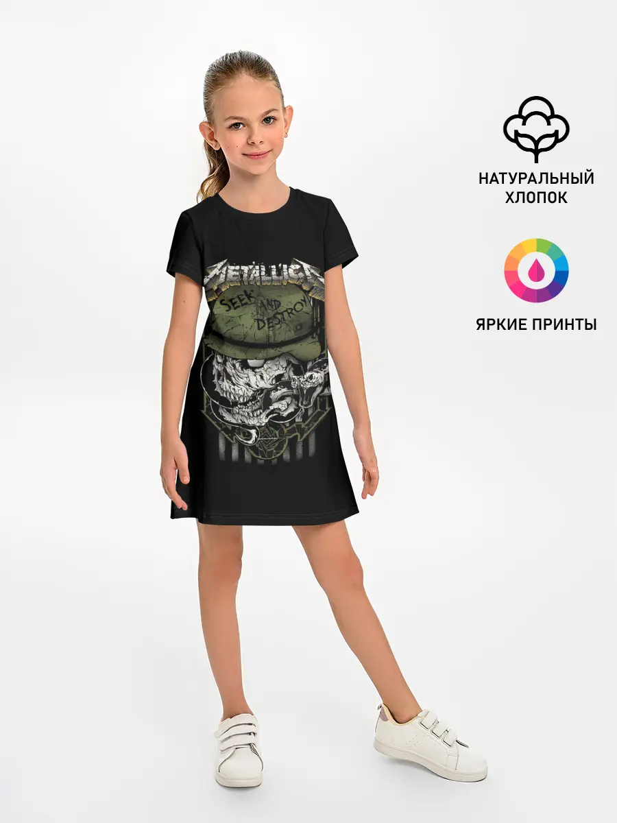 Детское платье / Сик энд Дестрой