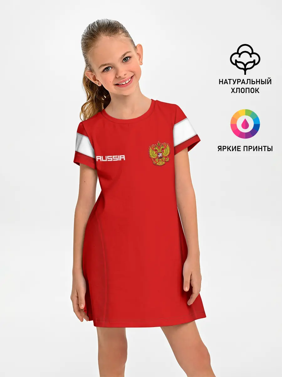 Детское платье / Сборная России