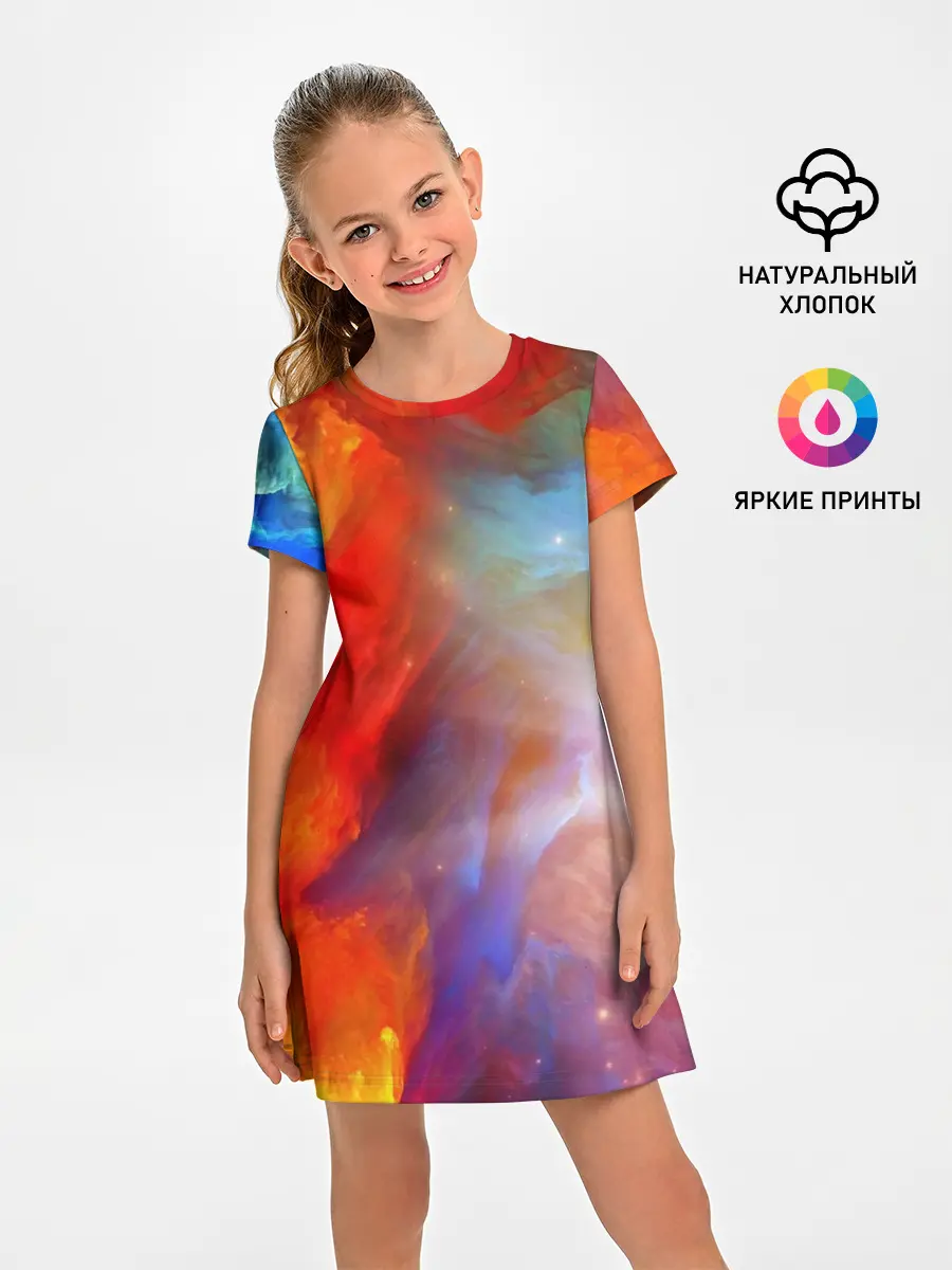 Детское платье / Сине-желтое небо