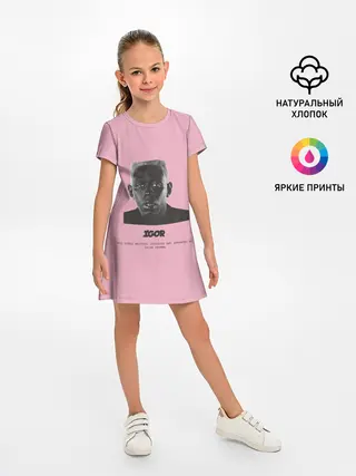 Детское платье / Tyler, The Creator