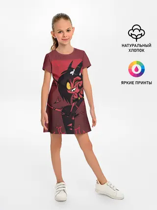 Детское платье / Отель Хазбин