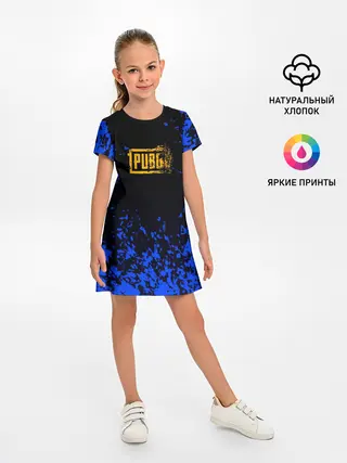 Детское платье / PUBG #7