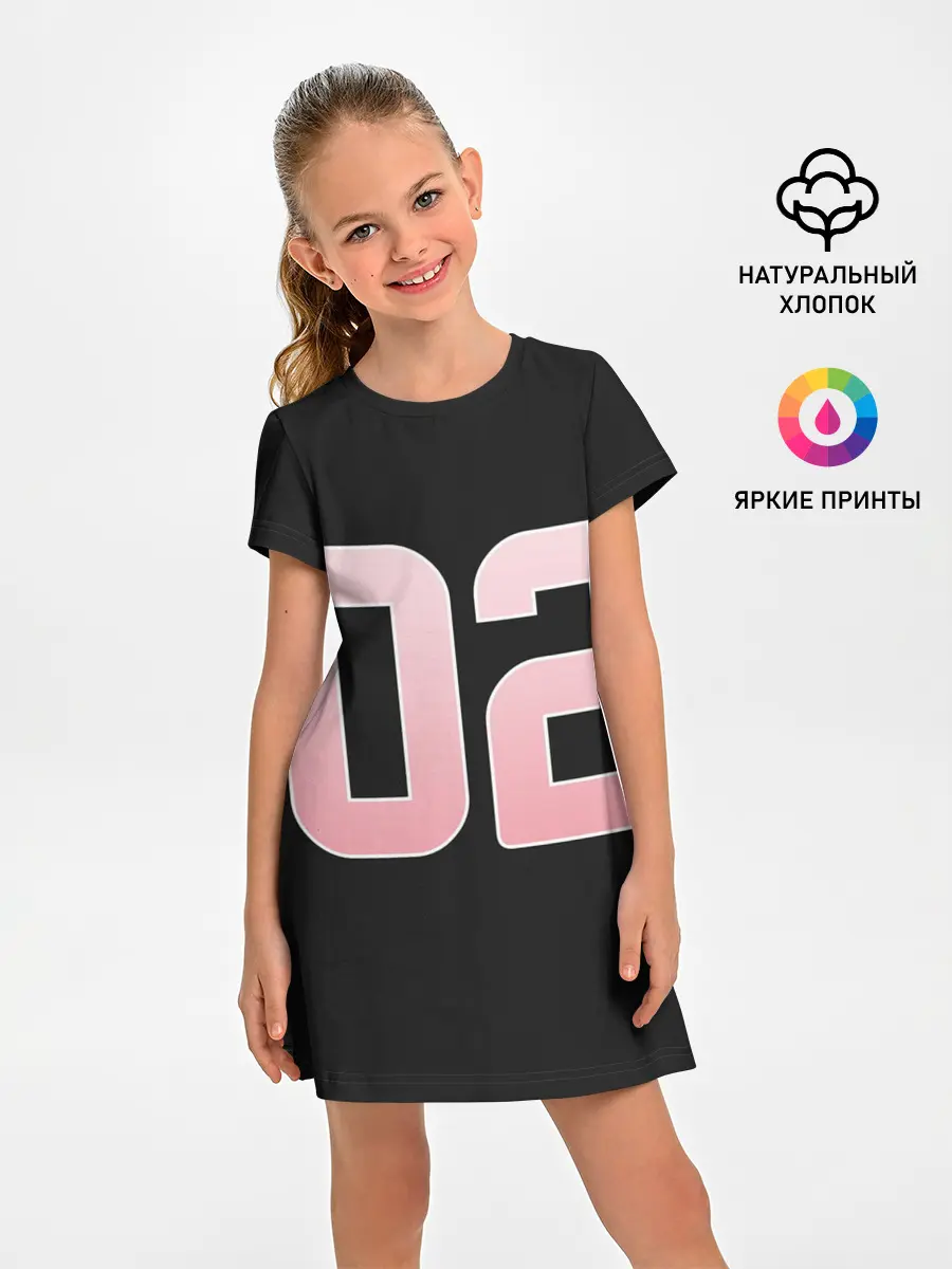 Детское платье / Порядковый номер 02