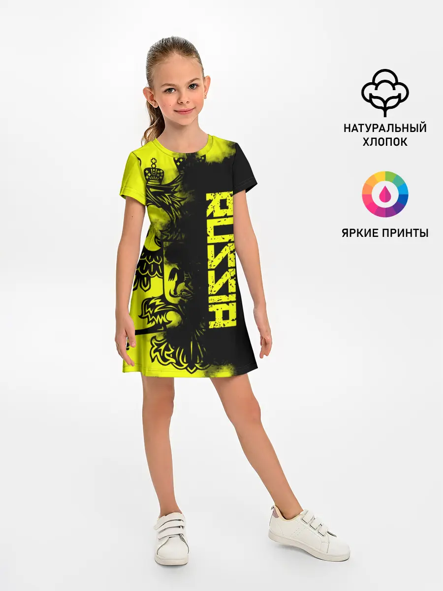 Детское платье / Russia