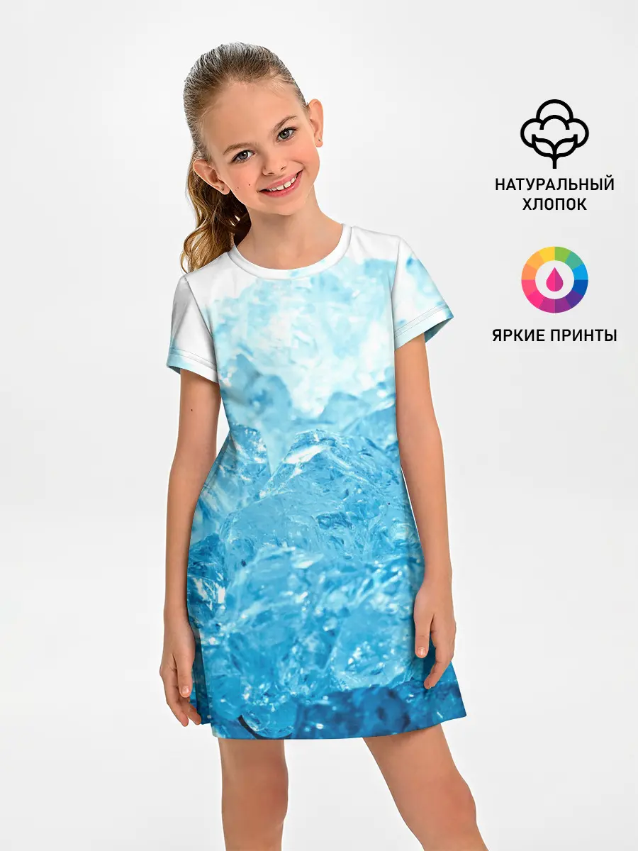 Детское платье / Лёд