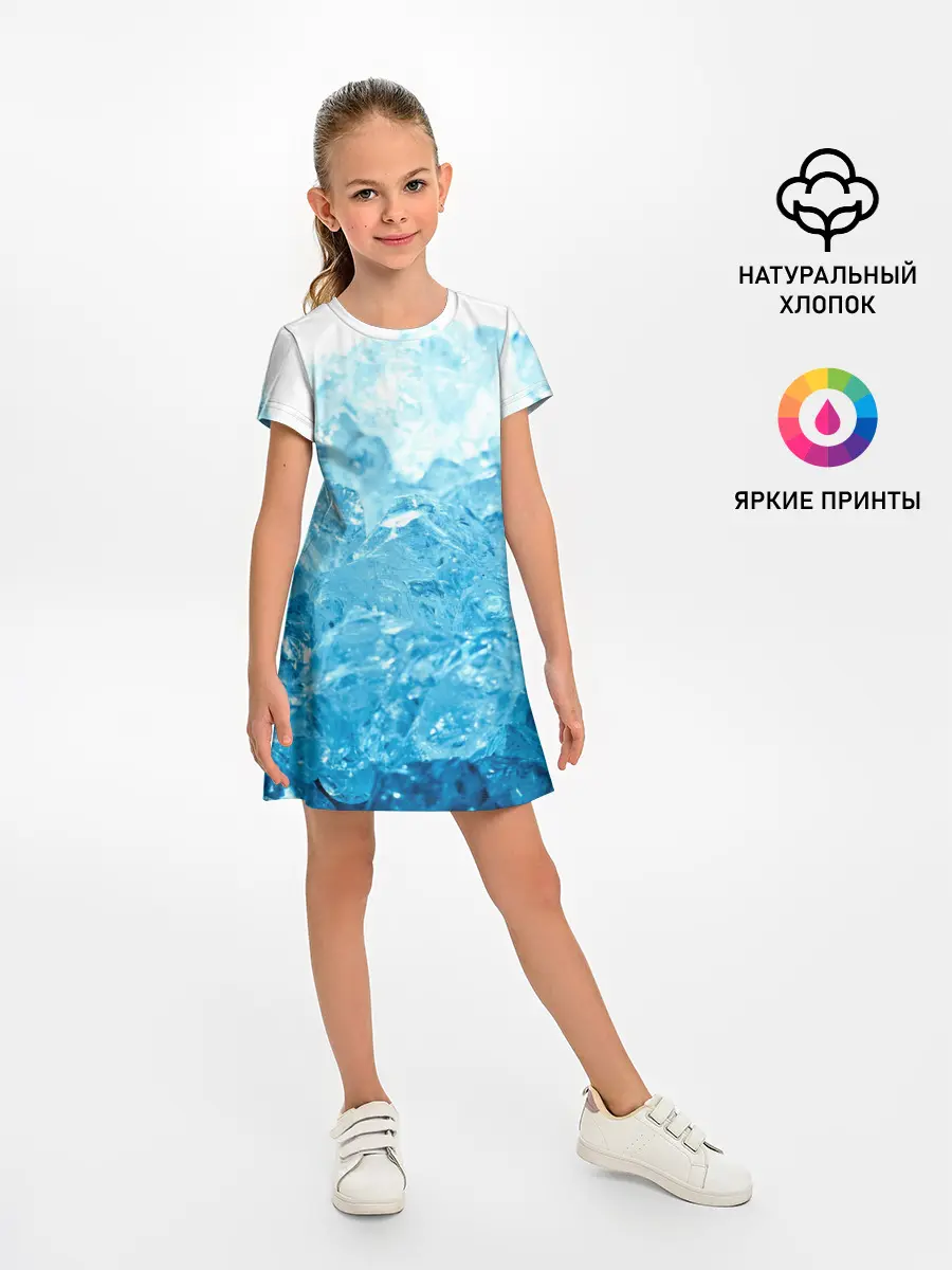 Детское платье / Лёд