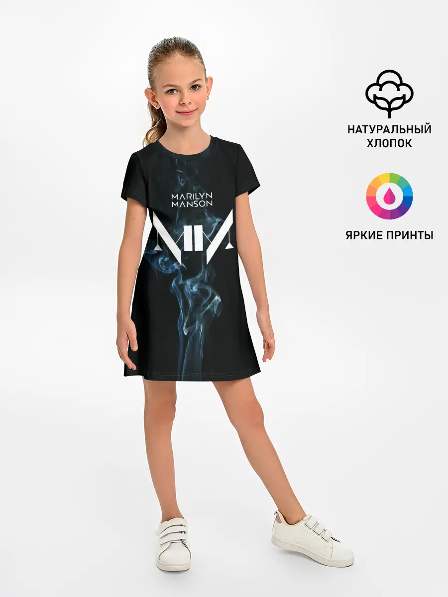 Детское платье / TRDMrnMsn, Marilyn Manson