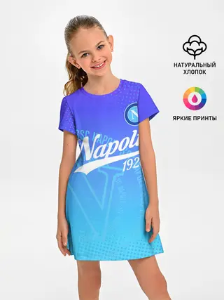 Детское платье / Наполи
