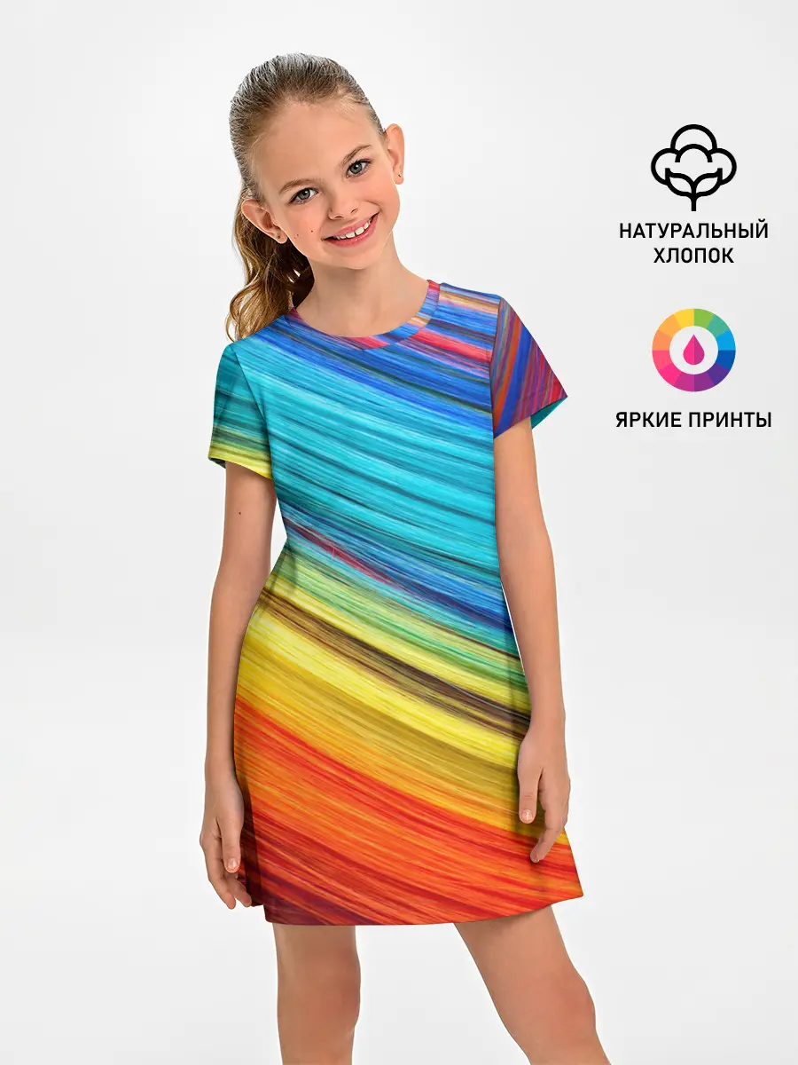 Детское платье / цветной мех диагональ