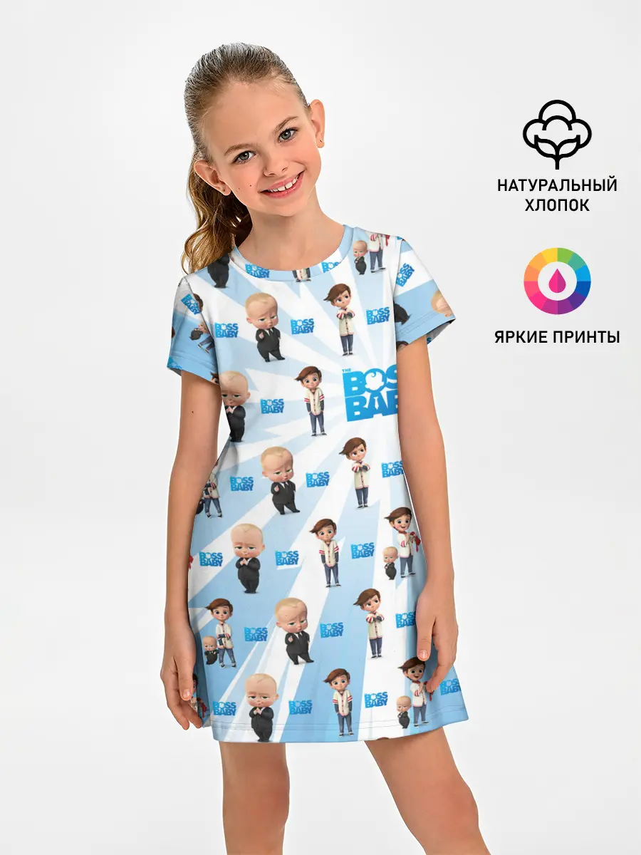 Детское платье / Boss Baby