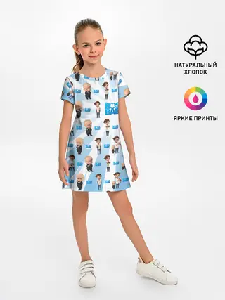 Детское платье / Boss Baby