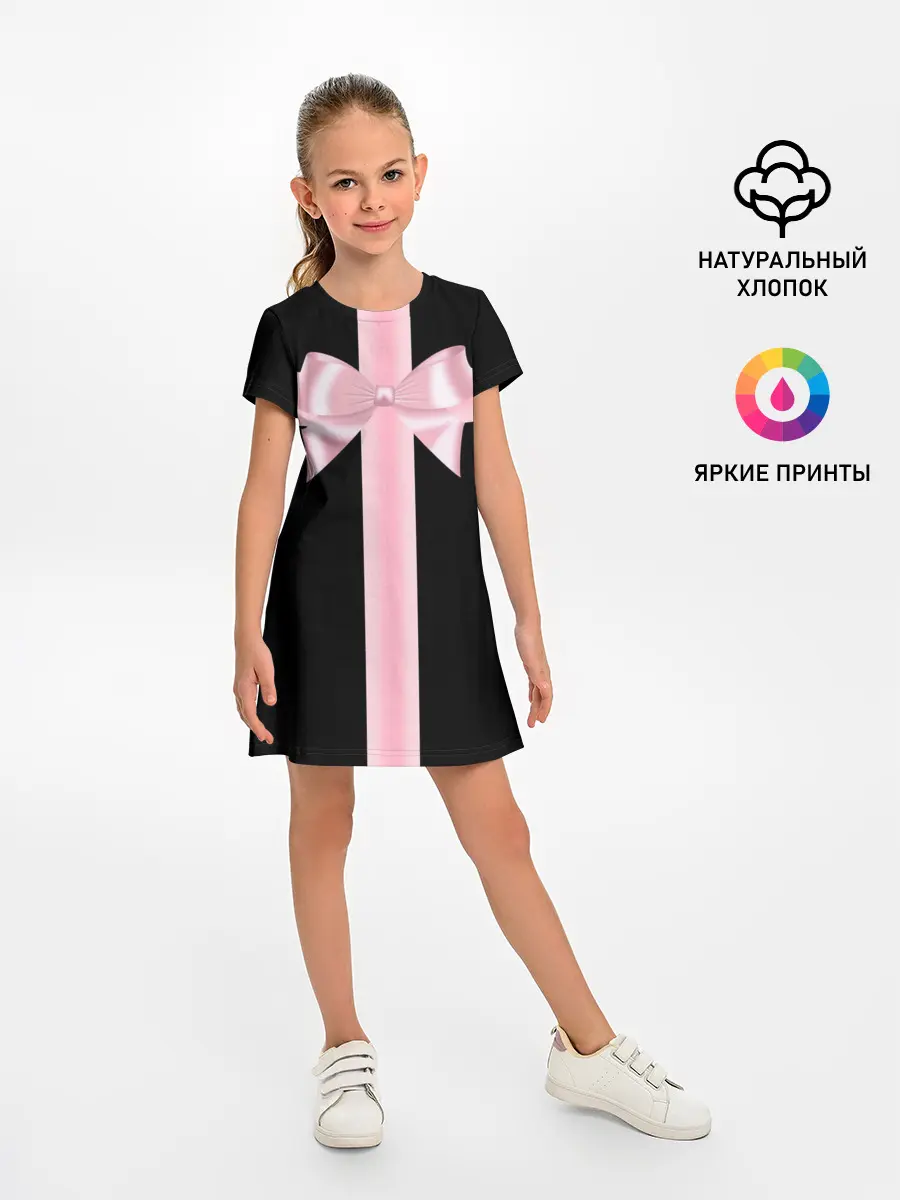 Детское платье / ИГРА В КАЛЬМАРА, ДИЗАЙН ГРОБА