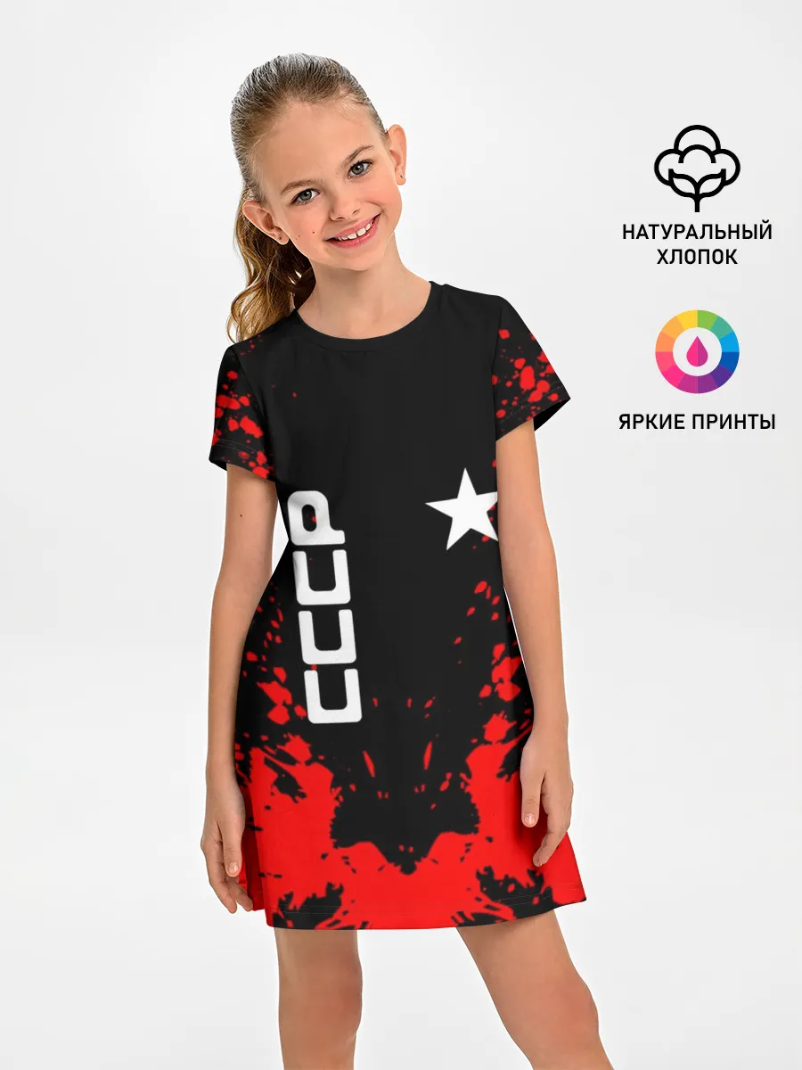 Детское платье / СССР