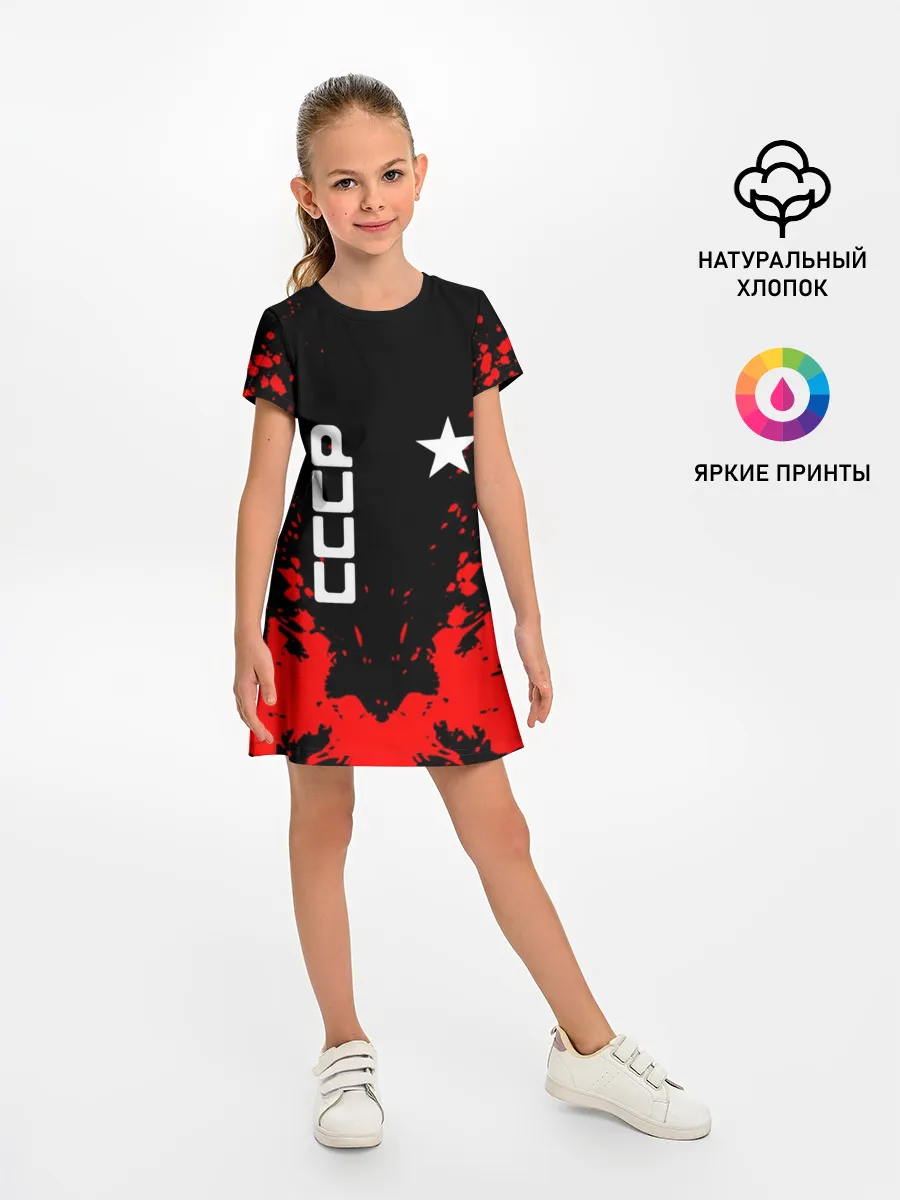 Детское платье / СССР