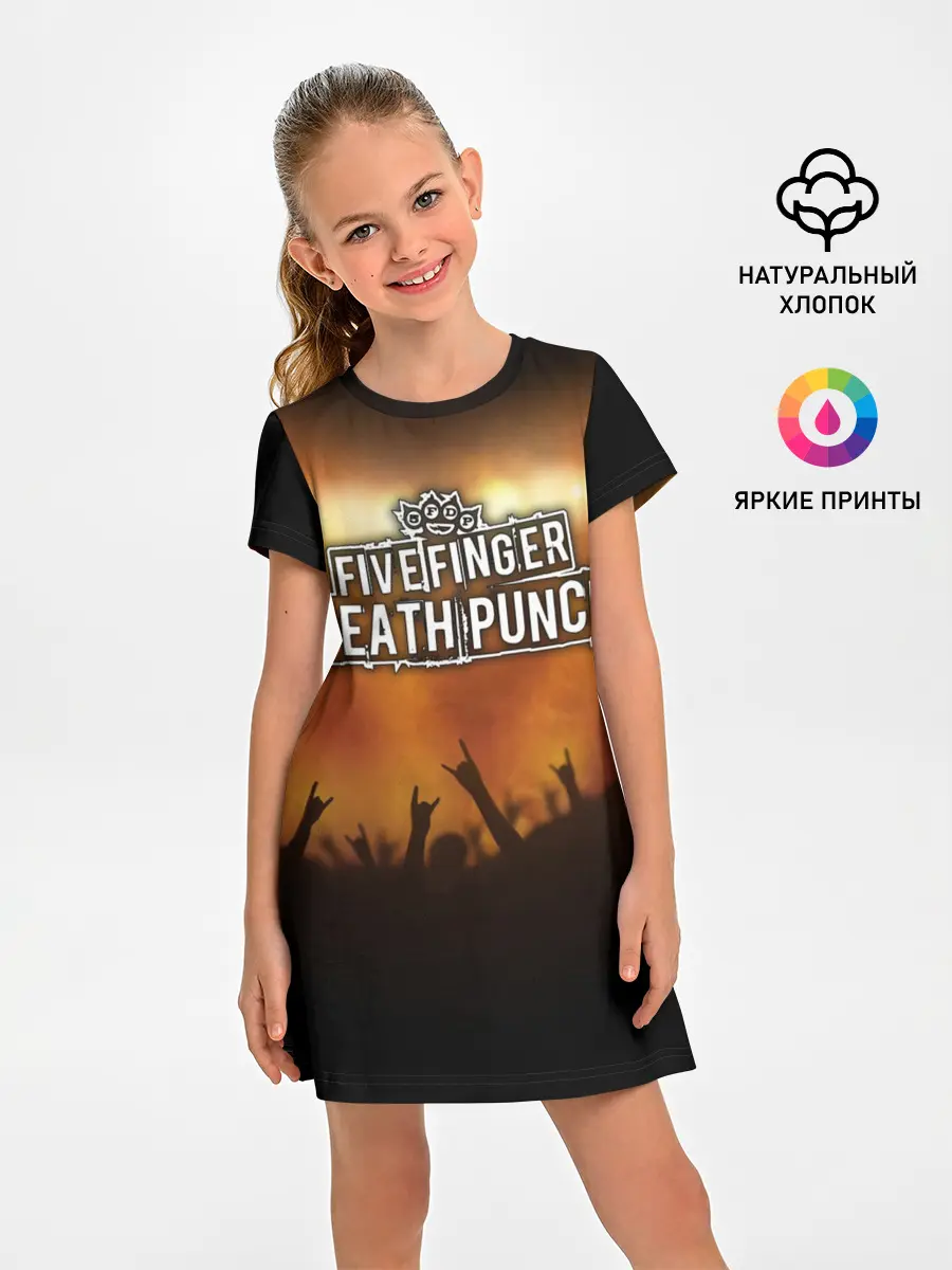 Детское платье / Five Finger Death Punch