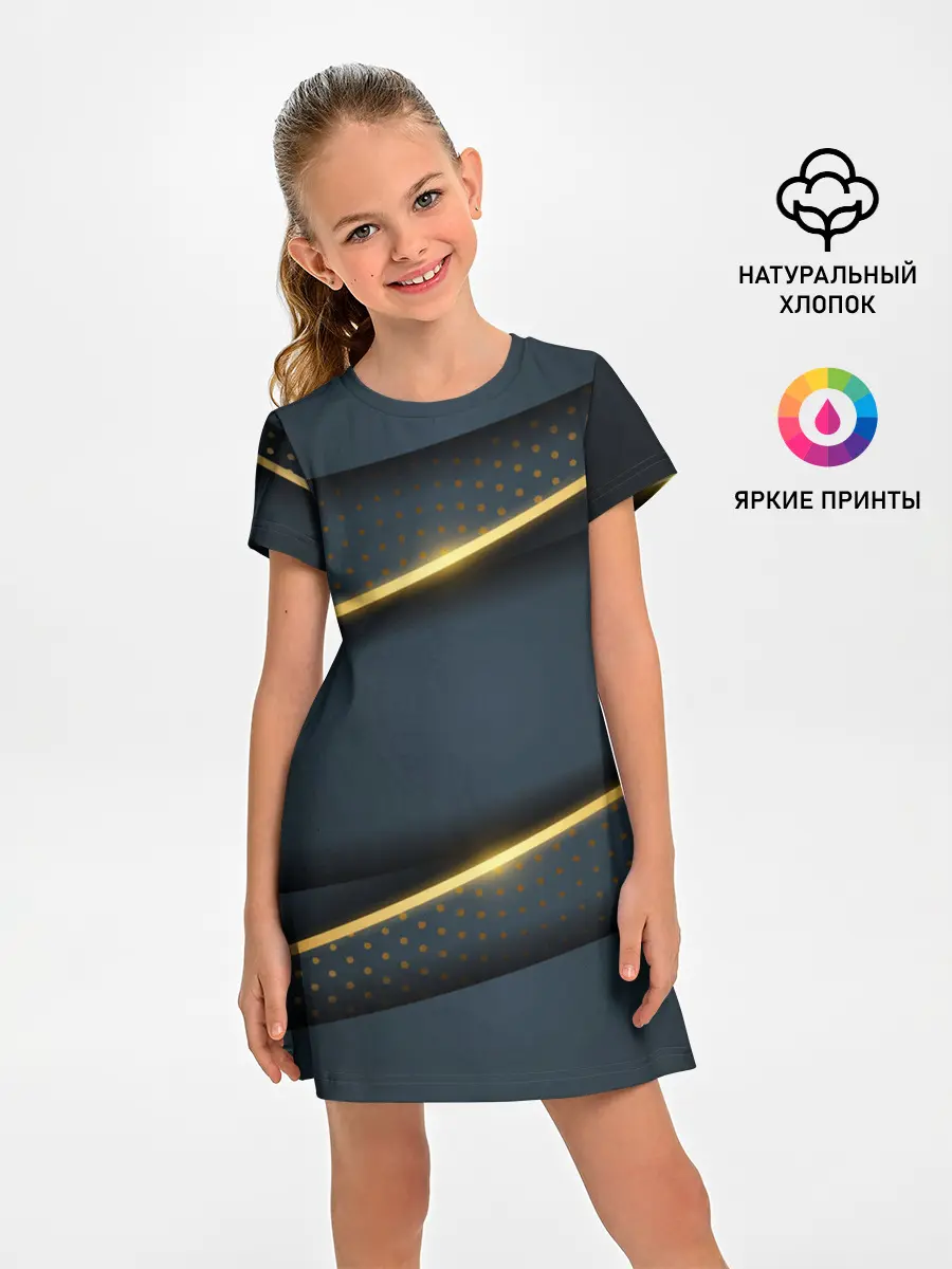 Детское платье / 3D luxury gold
