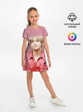 Детское платье / BTS
