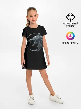 Детское платье / Wolf