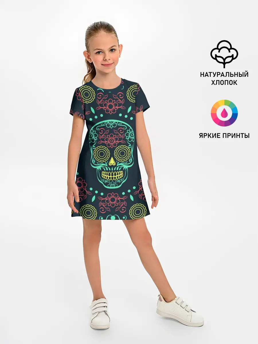 Детское платье / Ornamental death