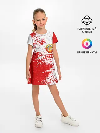 Детское платье / СССР