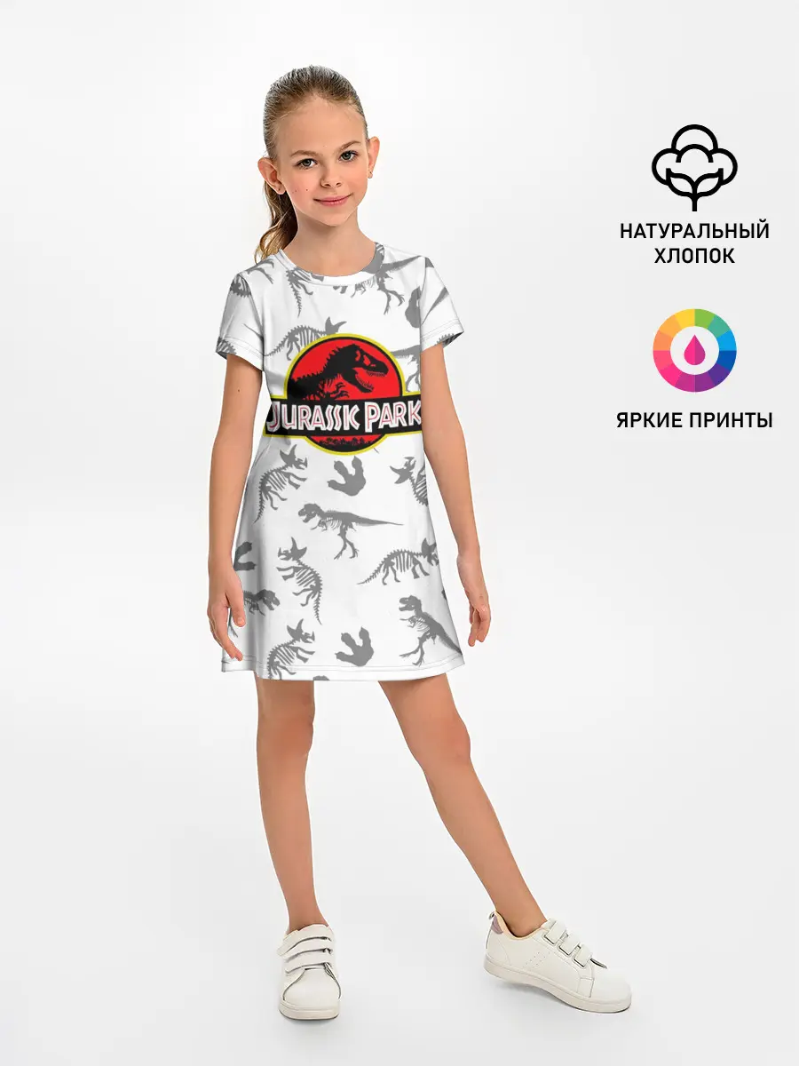 Детское платье / Парк Юрского Периода
