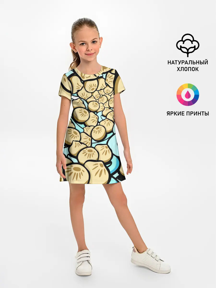 Детское платье / Нежная бууза