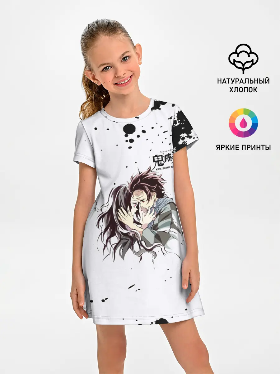 Детское платье / Танджиро и Незуко Камадо