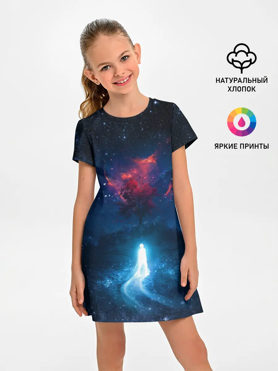 Детское платье / Душа идущая в космос | Soul space