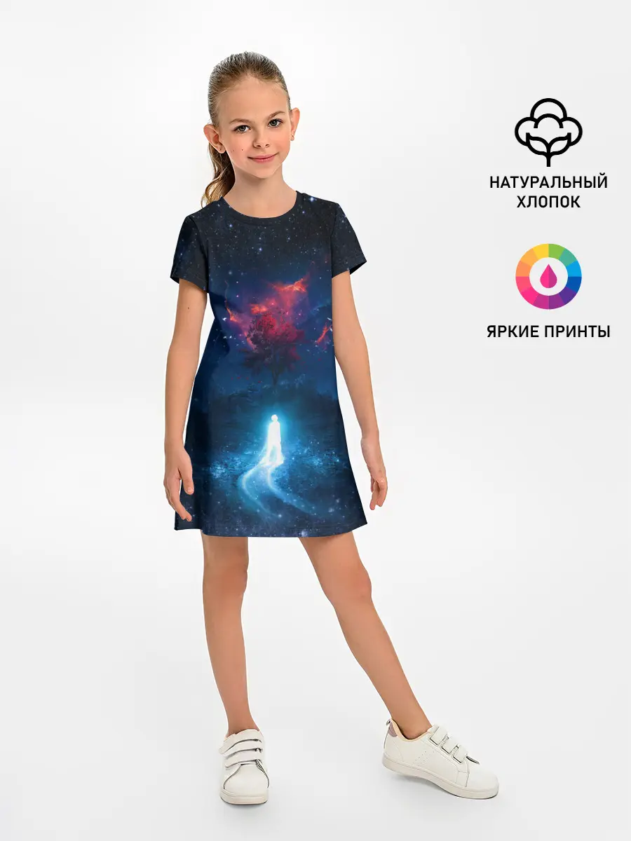Детское платье / Душа идущая в космос | Soul space