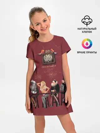 Детское платье / A fever cant sweat out