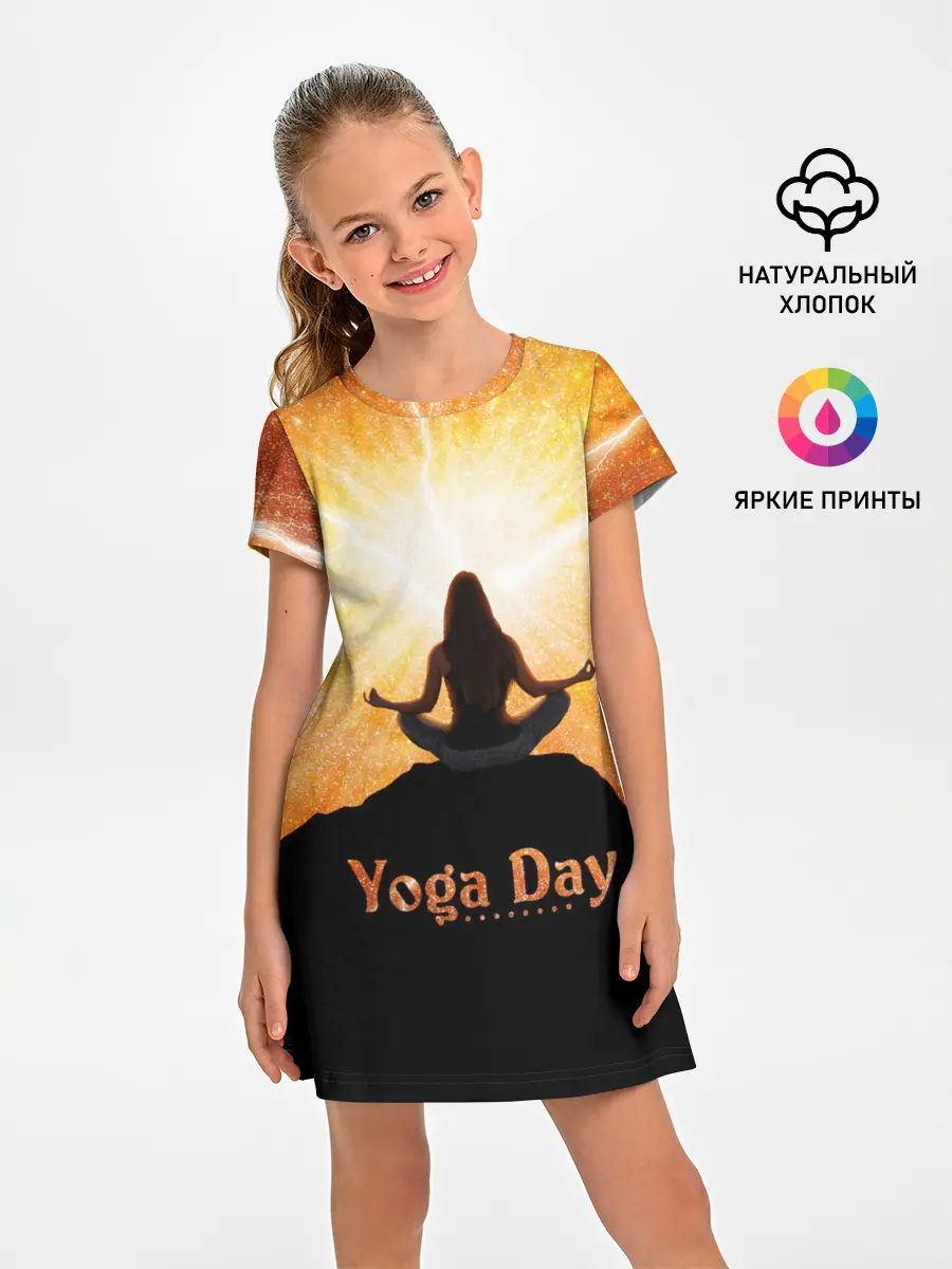 Детское платье / International Yoga Day