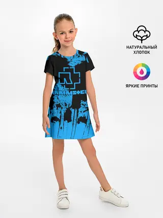 Детское платье / Rammstein