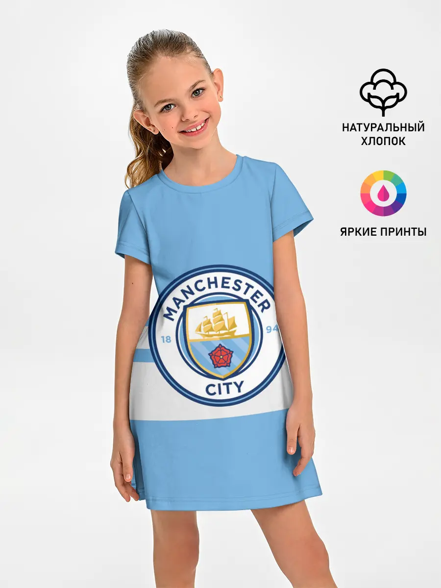 Детское платье / MANCHESTER CITY