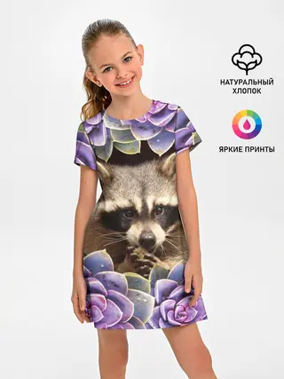 Детское платье / Енот среди цветов