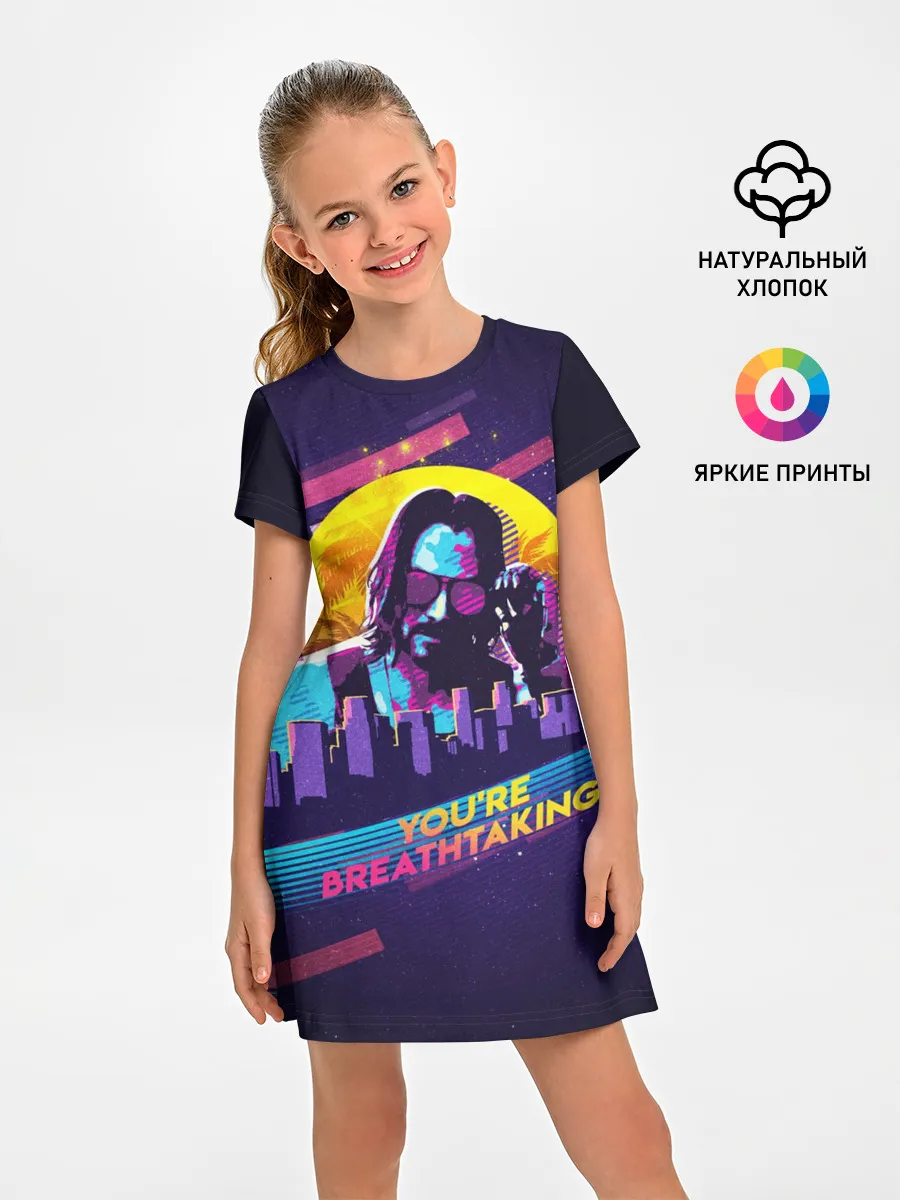 Детское платье / You Are Breathtaking!