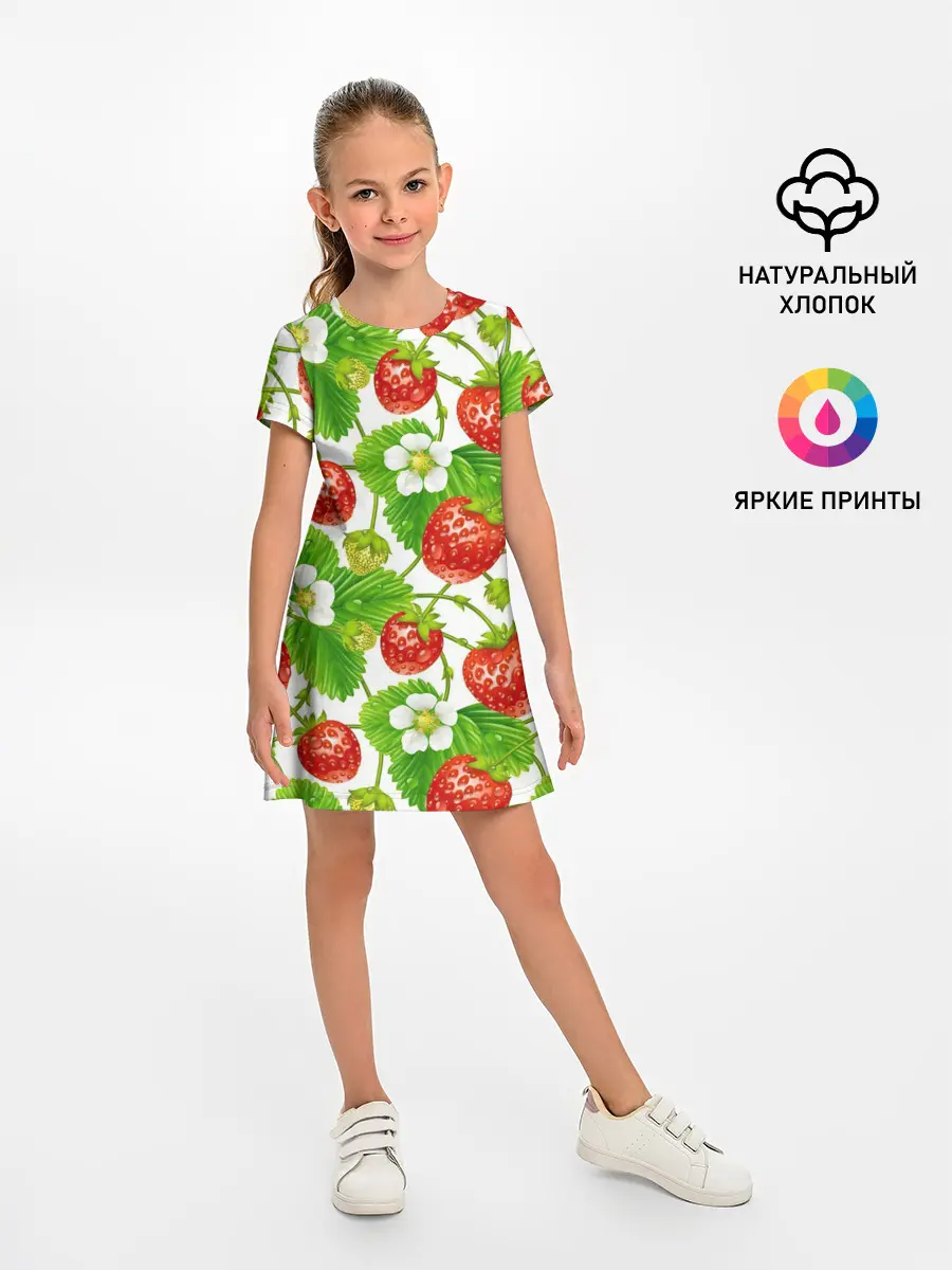 Детское платье / Земляника