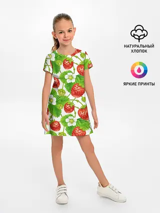 Детское платье / Земляника