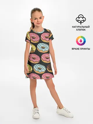 Детское платье / Сладкоежка