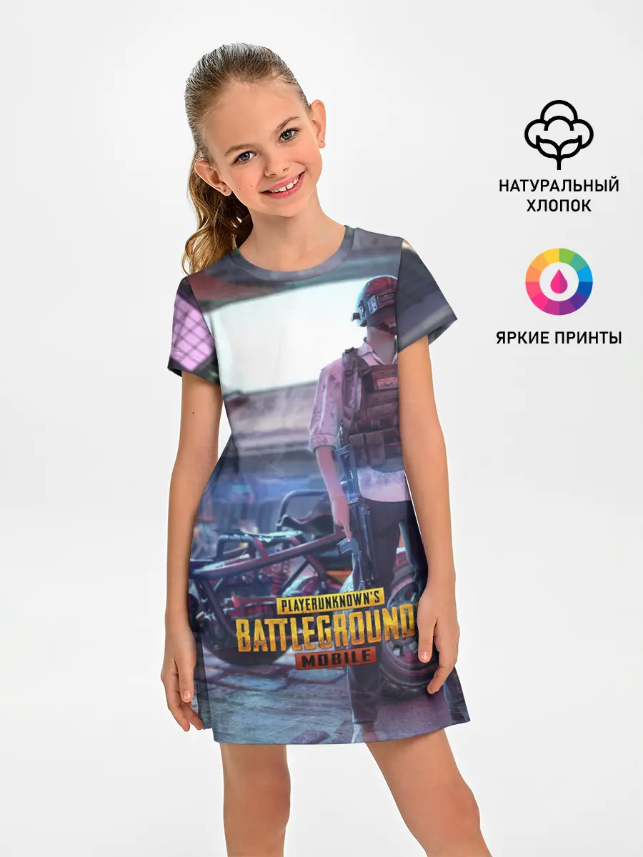 Детское платье / Pubg