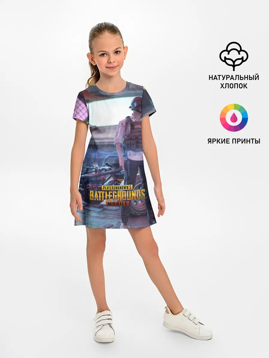 Детское платье / Pubg