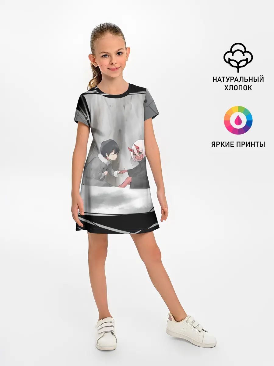 Детское платье / ноль два перевертыш