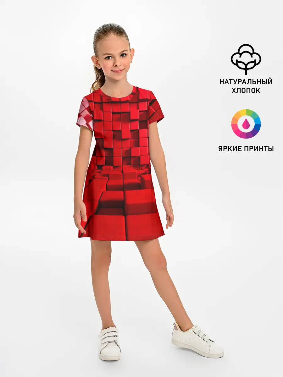 Детское платье / 3D кубики