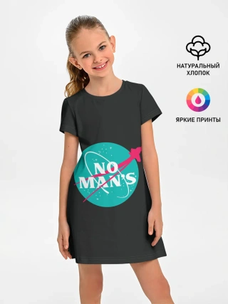 Детское платье / To the star