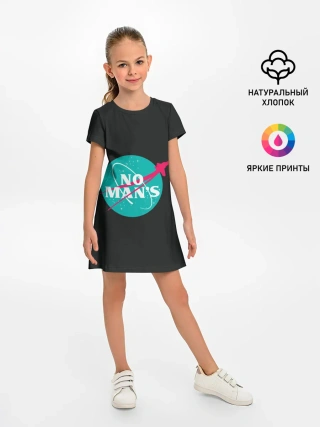 Детское платье / To the star