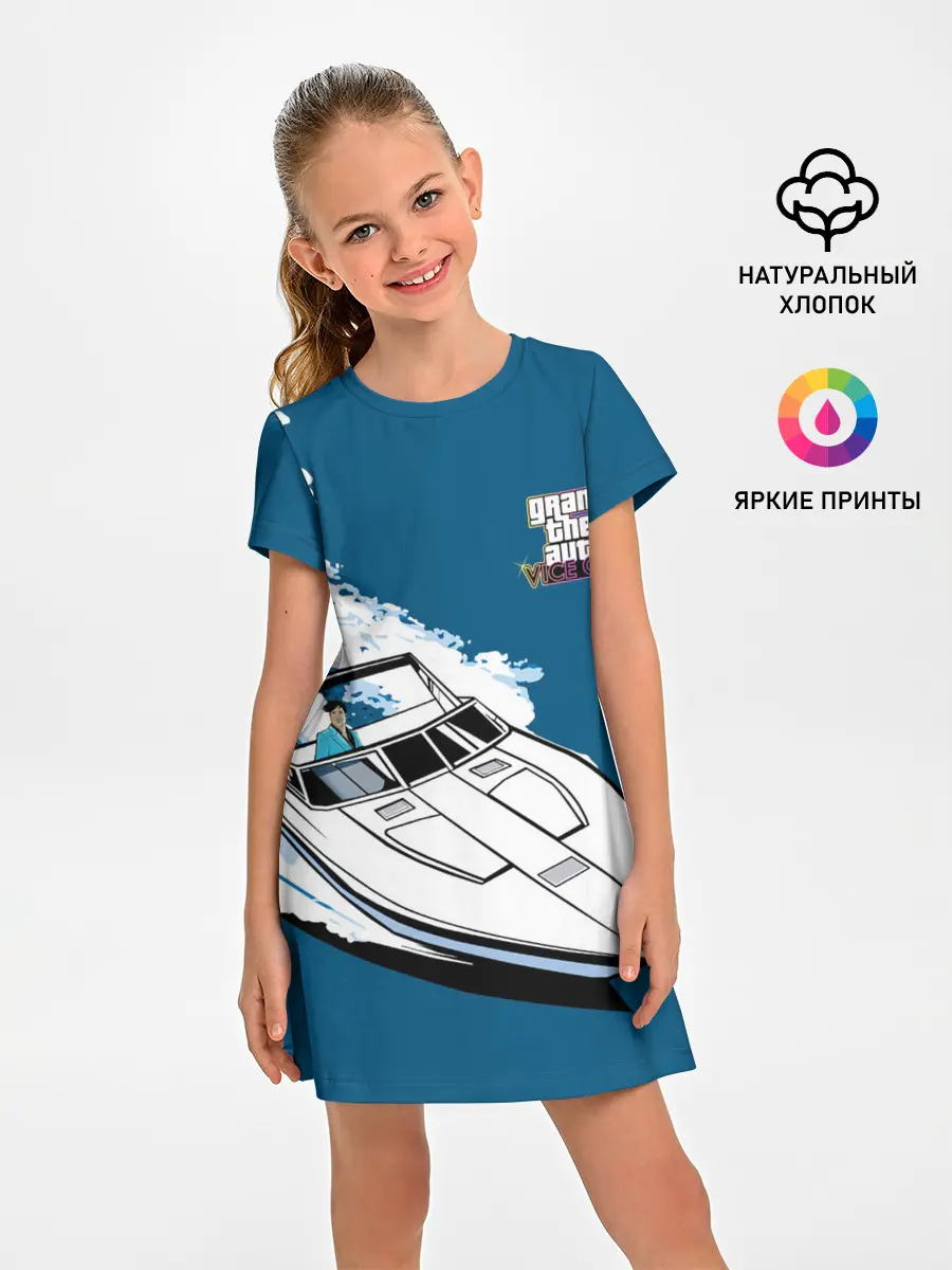 Детское платье / Tommy on board