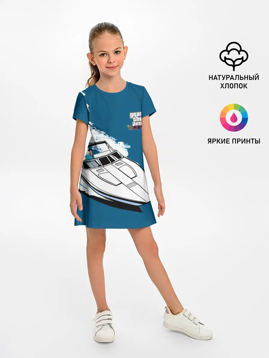 Детское платье / Tommy on board