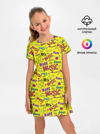 Детское платье / Rock