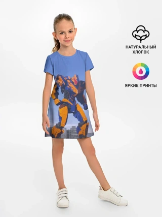 Детское платье / Тихоокеанский рубеж